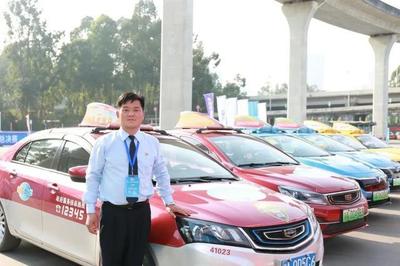 誰是廣東省最優秀的出租車駕駛員?他們,實至名歸
