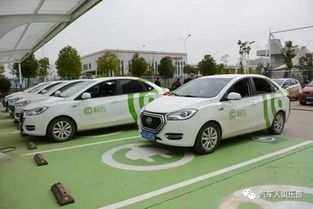 中國(guó)出現(xiàn) 共享電動(dòng)車(chē) 分時(shí)租賃或解決旅游難題