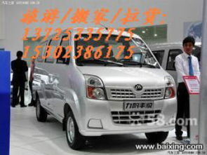 圖 番禺大石 南村 鐘村面包車出租,面包車搬家旅游拉貨 廣州租車