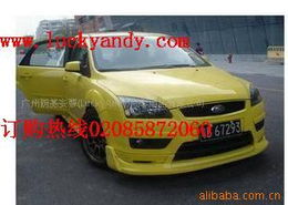 廣州朗基安蒂汽車用品大包圍產(chǎn)品列表與廣州汽車租賃服務(wù)概覽